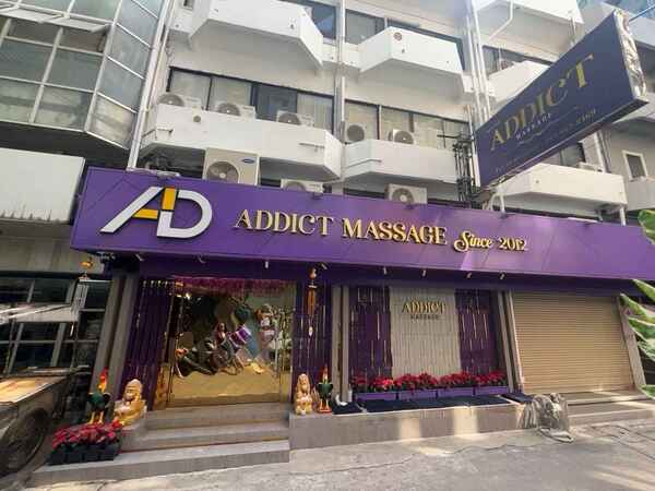 พนักงานนวดสปา Addict Massage