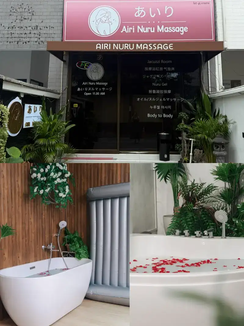 พนักงานนวดสปา Airi Nuru Massage